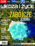 e-prasa: Wiedza i Życie – 7/2022