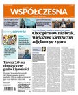 e-prasa: Gazeta Współczesna – 7/2022