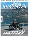e-prasa: Świat Motocykli – 12/2022