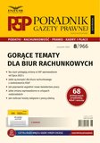 e-prasa: Poradnik Gazety Prawnej – 8/2023