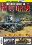 e-prasa: Technika Wojskowa Historia - Numer specjalny – 4/2023