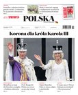 e-prasa: Polska Metropolia Warszawska – 37/2023
