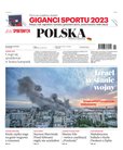 e-prasa: Polska Metropolia Warszawska – 81/2023