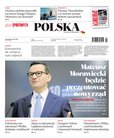 e-prasa: Polska Metropolia Warszawska – 93/2023