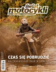 e-prasa: Świat Motocykli – 12/2023