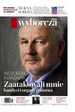 e-prasa: Gazeta Wyborcza - Kraków – 58/2024