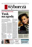 e-prasa: Gazeta Wyborcza - Opole – 63/2024