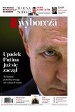 e-prasa: Gazeta Wyborcza - Opole – 64/2024