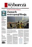 e-prasa: Gazeta Wyborcza - Toruń – 71/2024