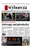 e-prasa: Gazeta Wyborcza - Lublin – 86/2024