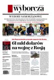 e-prasa: Gazeta Wyborcza - Zielona Góra – 94/2024