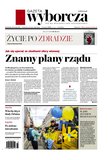 e-prasa: Gazeta Wyborcza - Poznań – 100/2024