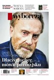 e-prasa: Gazeta Wyborcza - Poznań – 103/2024