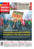 e-prasa: Gazeta Polska Codziennie – 57/2024
