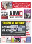 e-prasa: NOWa Gazeta Trzebnicka – 11/2024