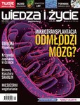 e-prasa: Wiedza i Życie – 5/2024