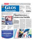 e-prasa: Głos Dziennik Pomorza - Koszalin – 5/2024