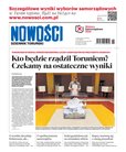 e-prasa: Nowości Dziennik Toruński  – 82/2024