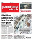 e-prasa: Panorama Wałbrzyska  – 5/2024