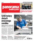 e-prasa: Panorama Wałbrzyska  – 8/2024