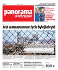 e-prasa: Panorama Wałbrzyska  – 12/2024